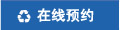 ԤԼ